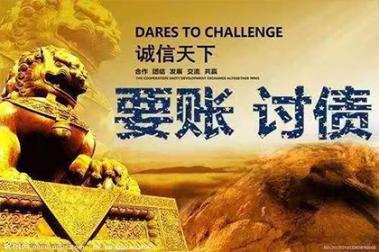 追偿代位所需对方信息清单